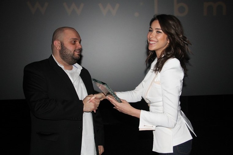 1st Annual Lebanese Cinema Movie Guide Awards